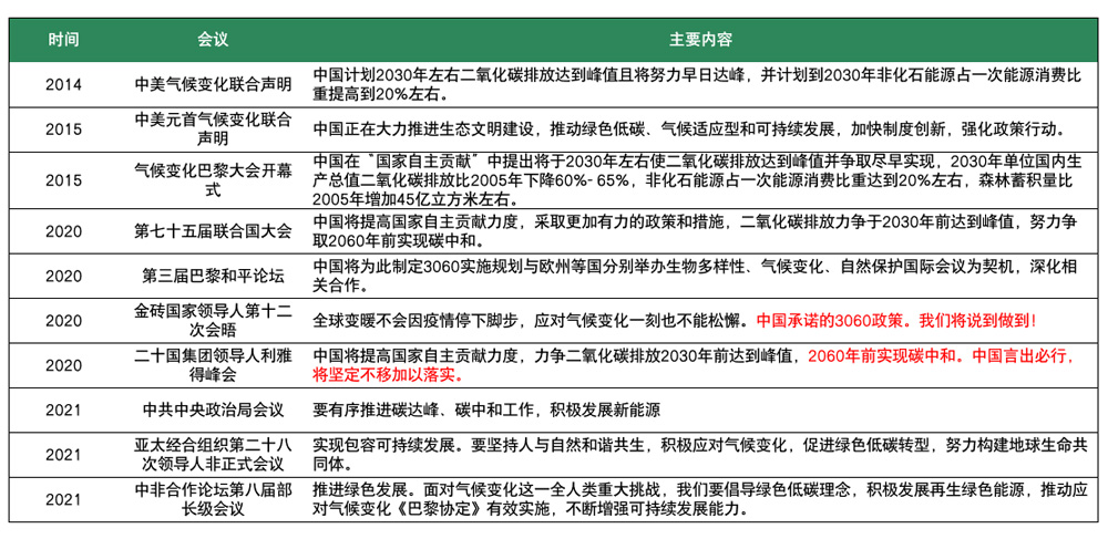片7.jpg
